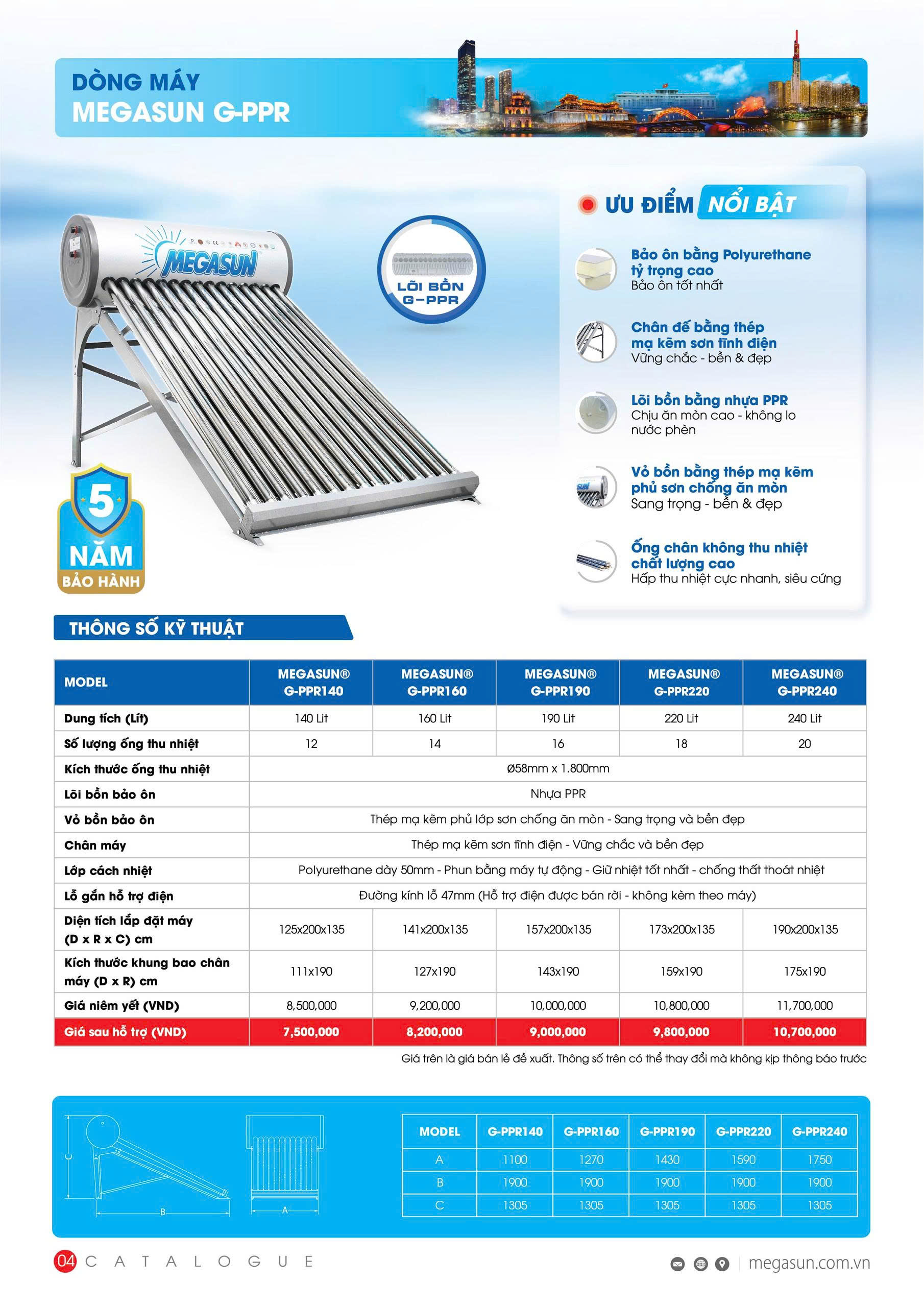 Máy nước nóng NLMT Megasun dòng G-PPR - Ảnh 7