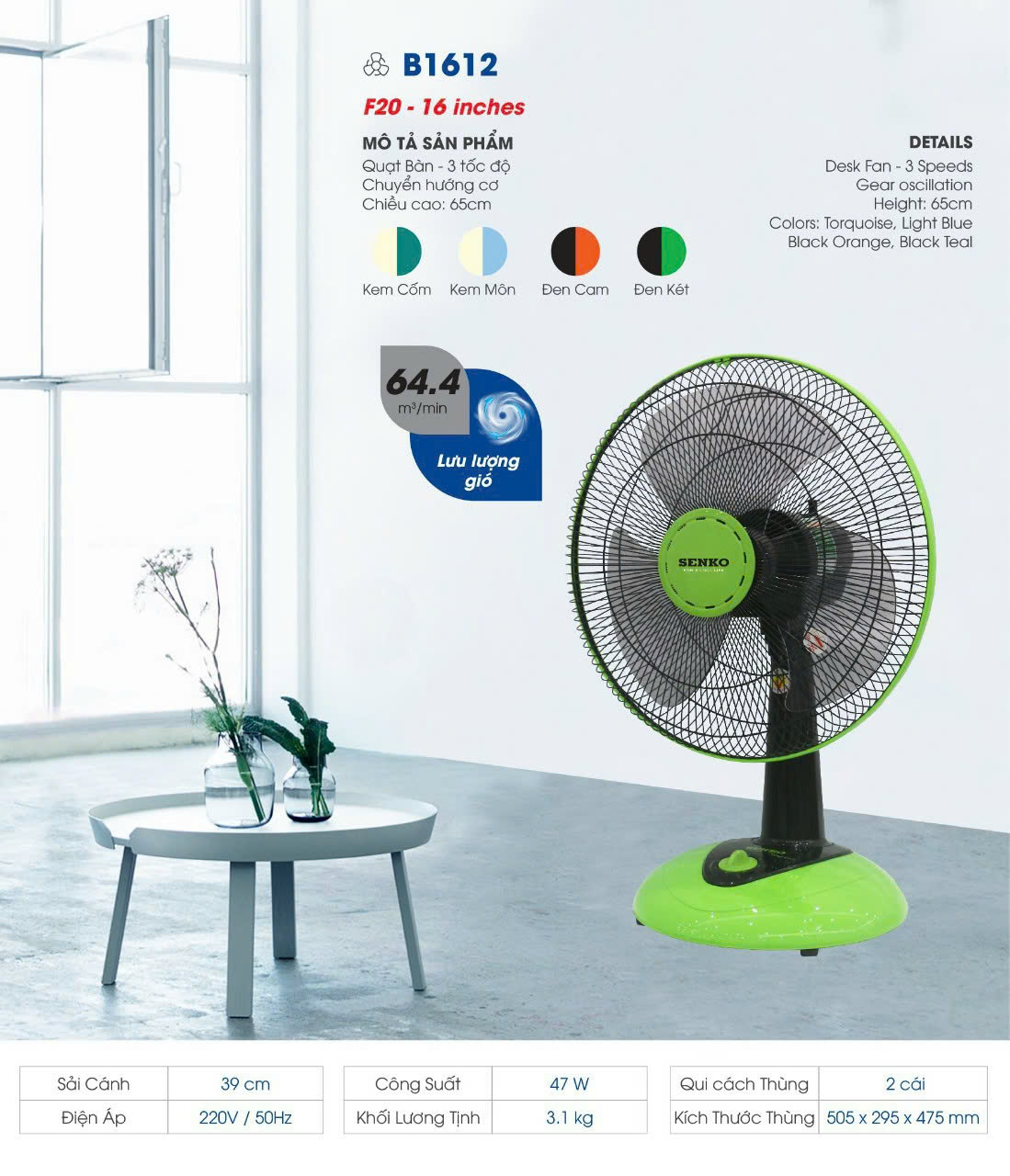 Quạt Bàn B4 Senko B1612