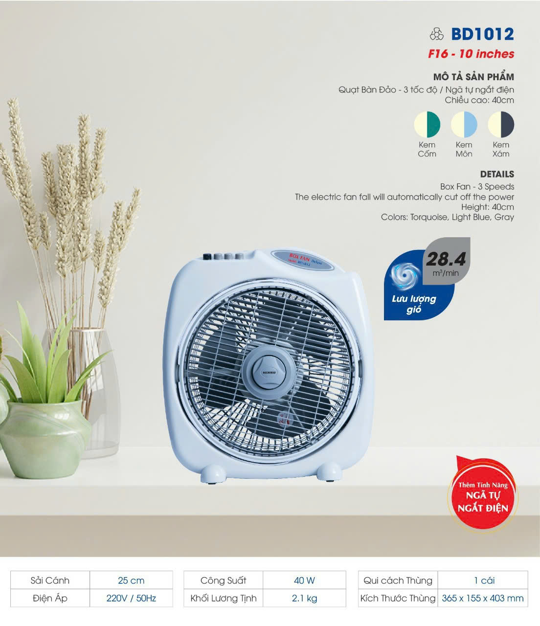 Quạt Bàn Đảo 3 Tấc Senko BD1012
