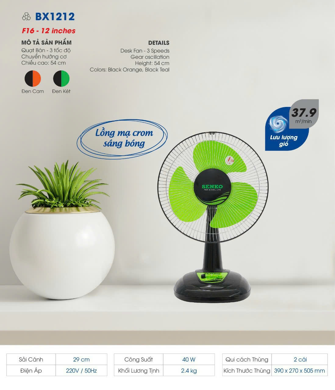 Quạt bàn B3- Lồng mạ crom Senko BX1212