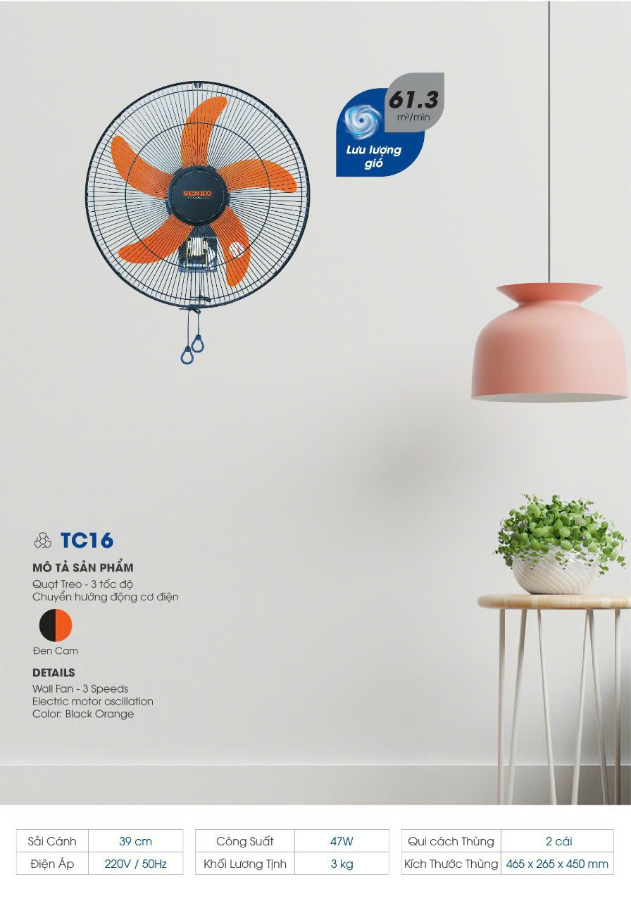 Quạt Treo Tường Hai Dây (Chuyển Hướng Điện) Senko TC16