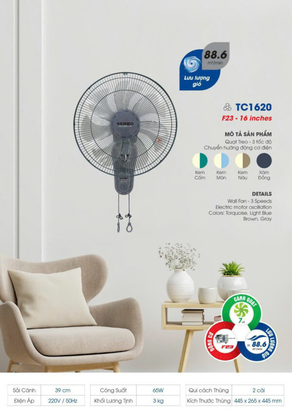 Quạt Treo Tường 2 Dây (Chuyển Hướng Điện) Senko TC1620