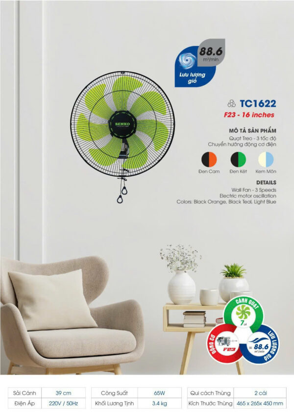 Quạt Treo Tường Hai Dây (Chuyển Hướng Điện) Senko TC1622