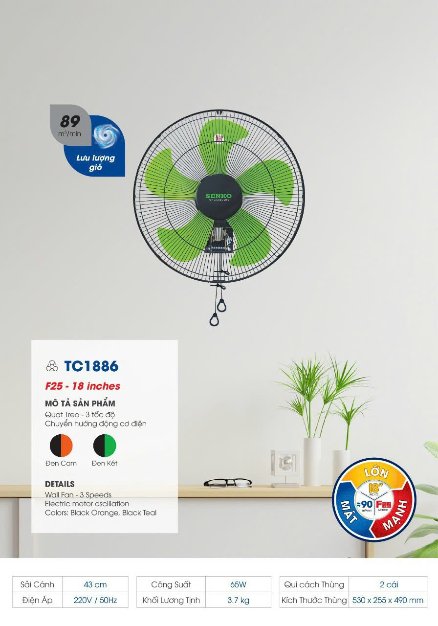 Quạt Treo Tường 2 Dây 4,5 Tấc (Chuyển Hướng Điện) Senko TC1886