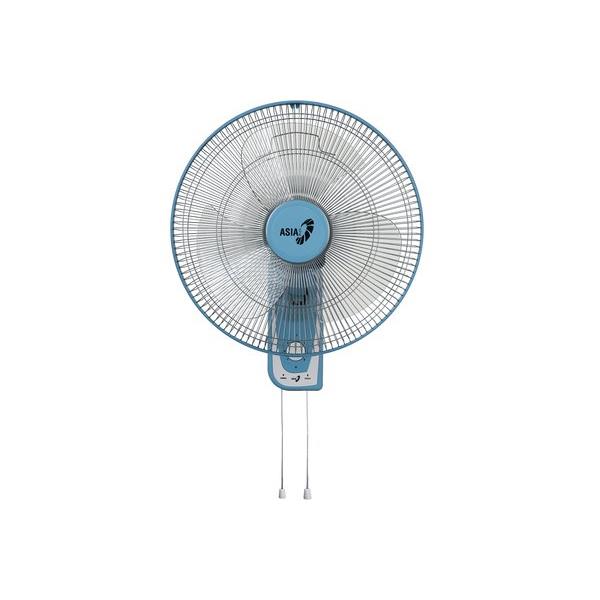 Quạt Treo ASIA VINA VY357192 - 55W