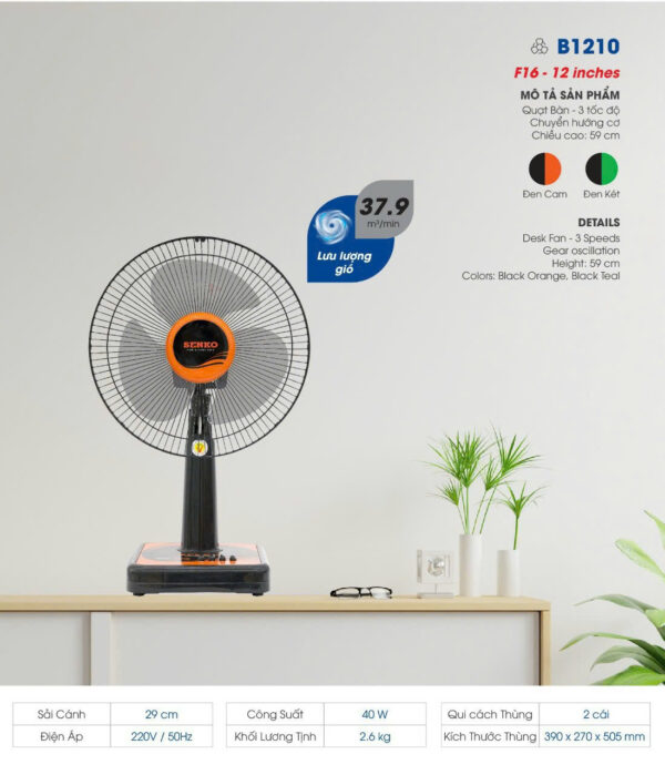 Quạt bàn B3 Senko B1210