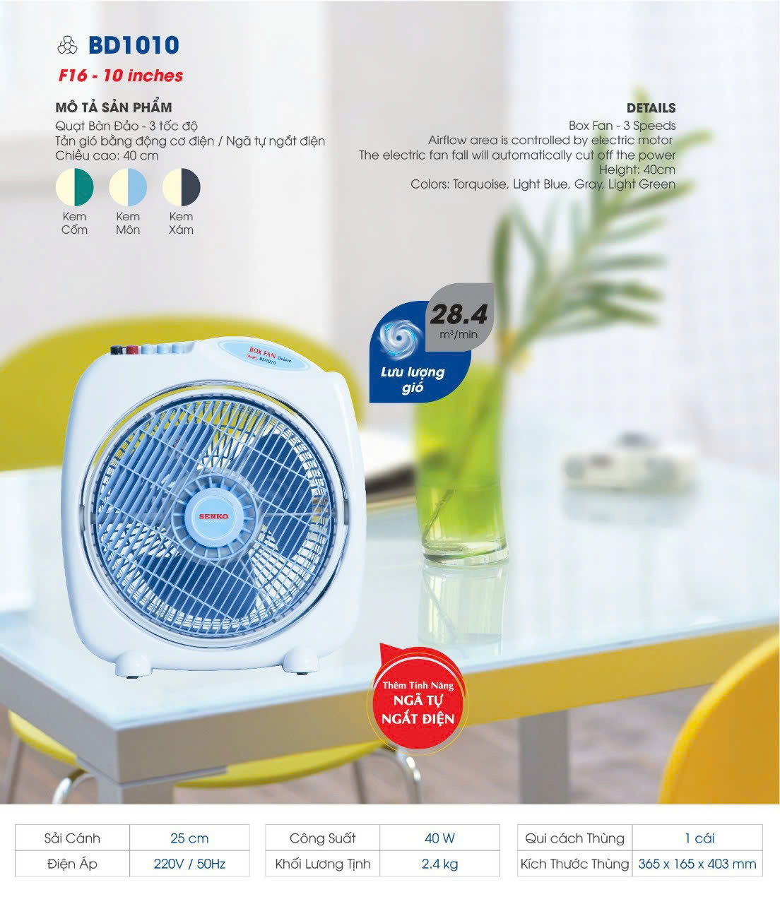 Quạt Bàn Đảo 3 Tấc (Chuyển Hướng Điện) Senko BD1010