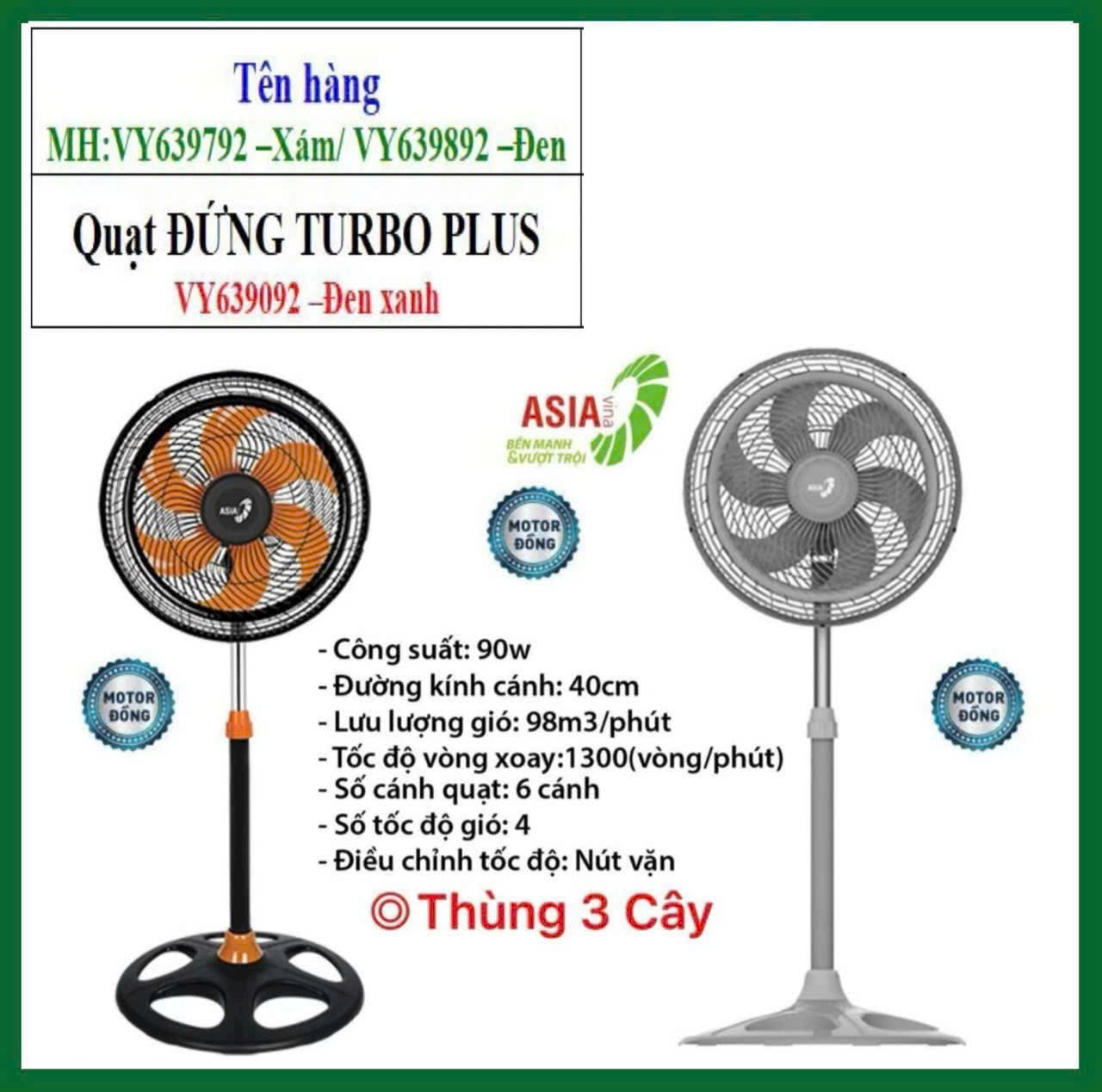 Quạt Đứng ASIA VINA Turbo Plus - VY639792 - Ảnh 6