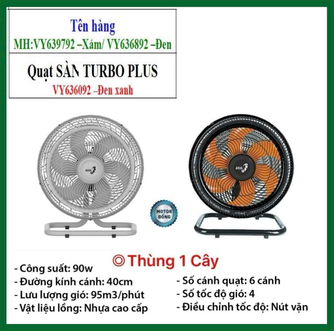 Quạt Sàn ASIA VINA Turbo Plus – VY636892 - Ảnh 6
